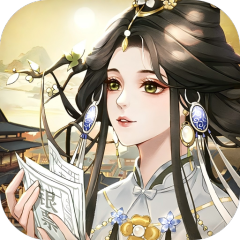 锦绣商铺