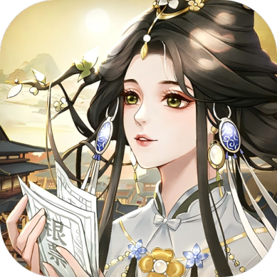 锦绣商铺