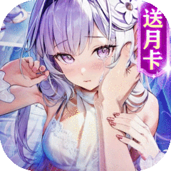 魔盒之战