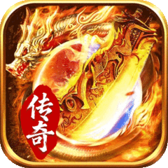 圣域传说
