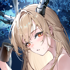 行界