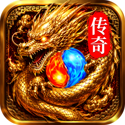 最强帮主