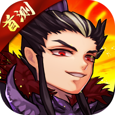万军之将