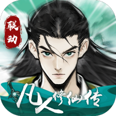 仙界大掌门
