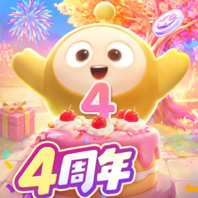蛋仔派对