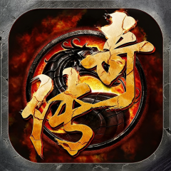 魔狩战纪