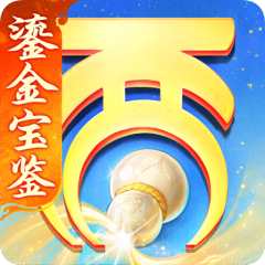 大话西游