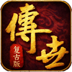 傲世斩刀