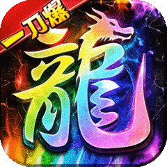 万道武神