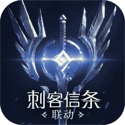 潮汐守望者
