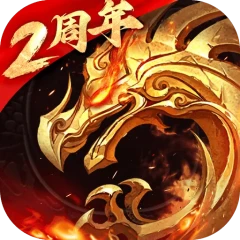 傲世龙城