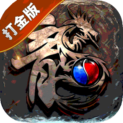 牧场传奇