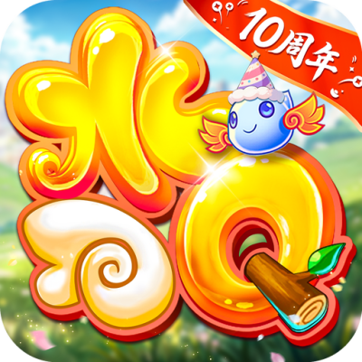 水浒Q传手游