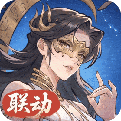 最强祖师