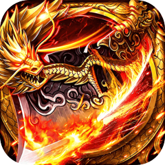 铸剑师