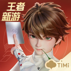 王者万象棋