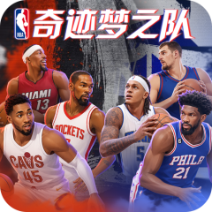 美职篮奇迹梦之队