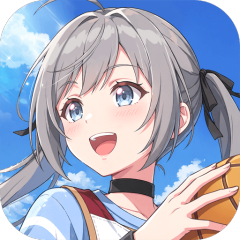 篮球少女：飞跃巅峰