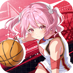 篮球少女：飞跃巅峰