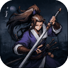 剑定武林