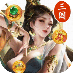 卧龙三国