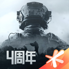 暗区突围