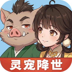 宗师之上