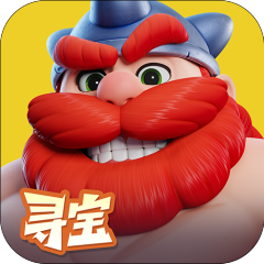 野蛮人大作战2
