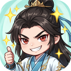 无极侠士