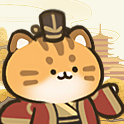 猫歌行