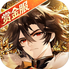 少年三国志