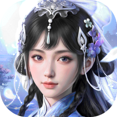剑侠世界4：无限