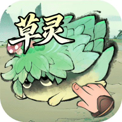 最强祖师