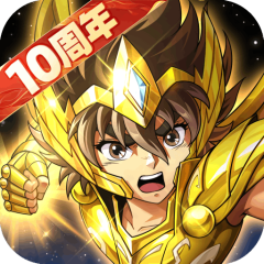 圣斗士星矢重生