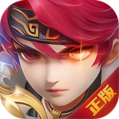 六界仙尊
