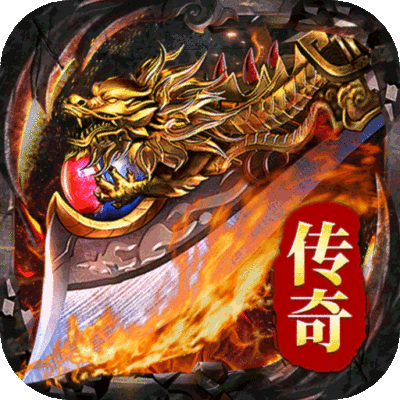 黑暗荒野