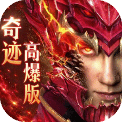 艾尔指挥官