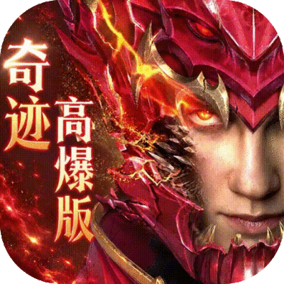 艾尔指挥官
