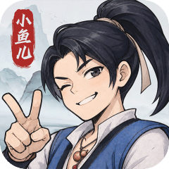 古龙群侠录