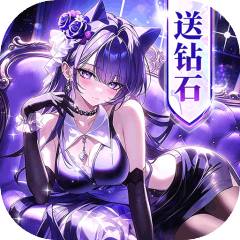 我的魔法英雄伙伴