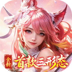 神创九州