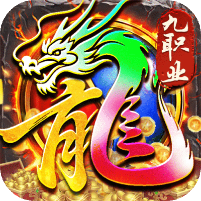 风影游侠