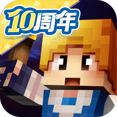 奶块
