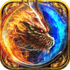 龙魂魔法