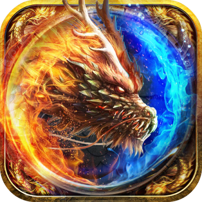 龙魂魔法