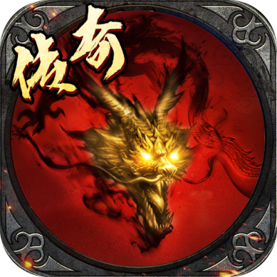 暗影防线