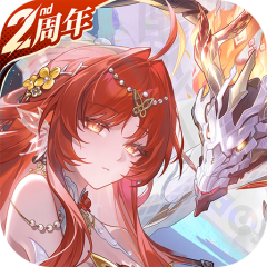 龙族：卡塞尔之门