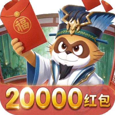 小浣熊神兵列传