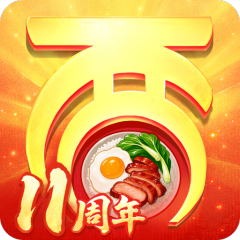 大话西游