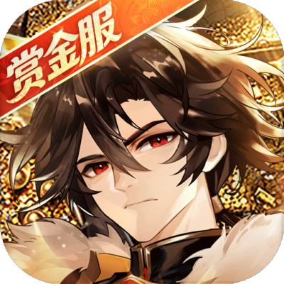 少年三国志